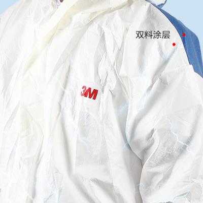 антистатический спецодежда