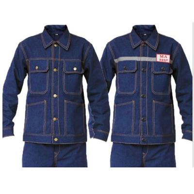 электросварочный костюм