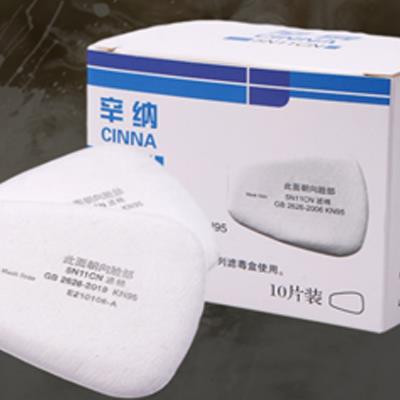 фильтрующая вата