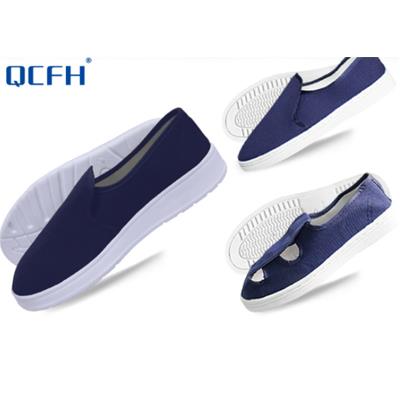 антистатический башмак