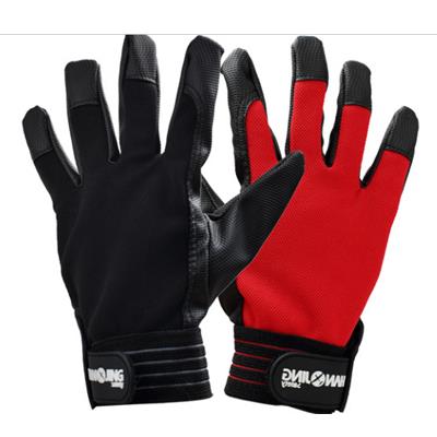 Изоляционная перчатка