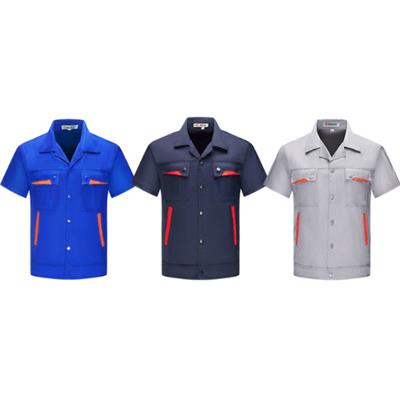 общий спецодежда