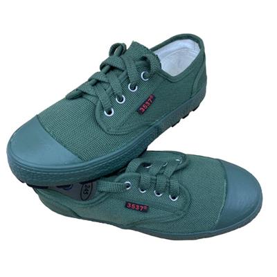 пластмассовый башмак