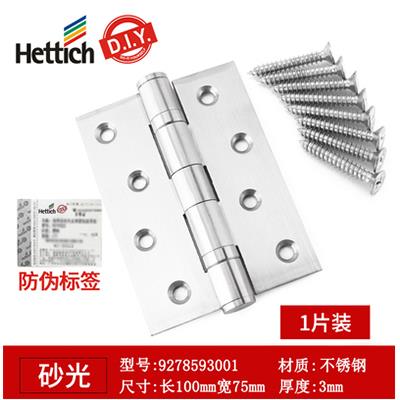 вкладыш подшипника 4 дюйма