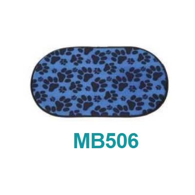 продукты для питомца MB506