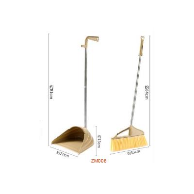 скип с метлой ZM006