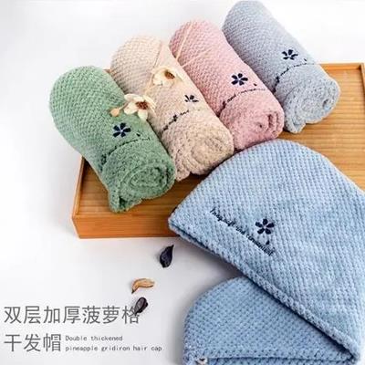 полотенце в ванной SY177