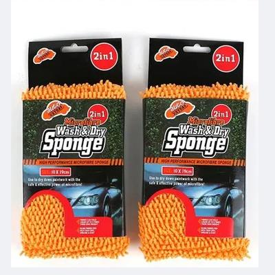 пылесосная мойка окон XH006