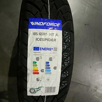 шина 185/65R15