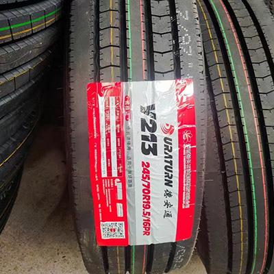 шина 245/70R19.5 Y213