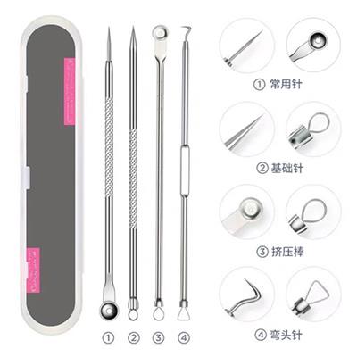 игольчатый костюм