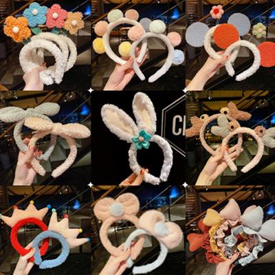 умывальный обруч